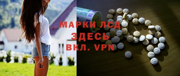 меф VHQ Аркадак