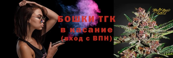меф VHQ Аркадак