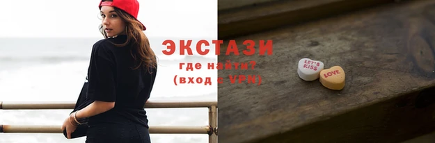 меф VHQ Аркадак