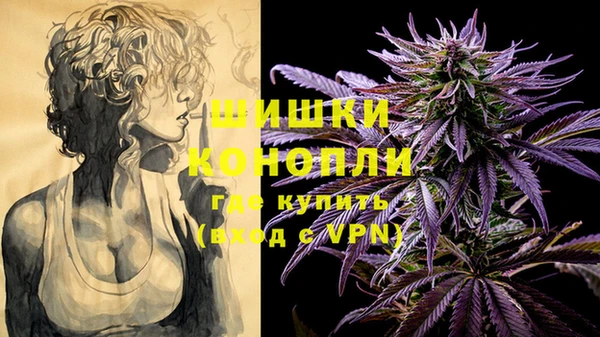 меф VHQ Аркадак
