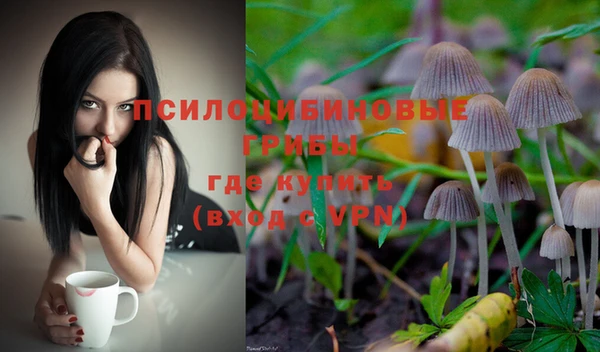 меф VHQ Аркадак