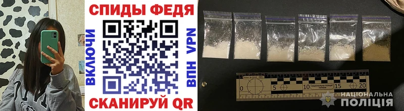 купить наркоту  Старый Крым  площадка какой сайт  МЕТАМФЕТАМИН Methamphetamine 