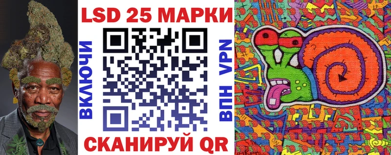 купить наркотики сайты  Старый Крым  Марки 25I-NBOMe 1,8мг 