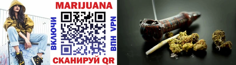 Бошки Шишки Bruce Banner  сколько стоит  hydra вход  Старый Крым 